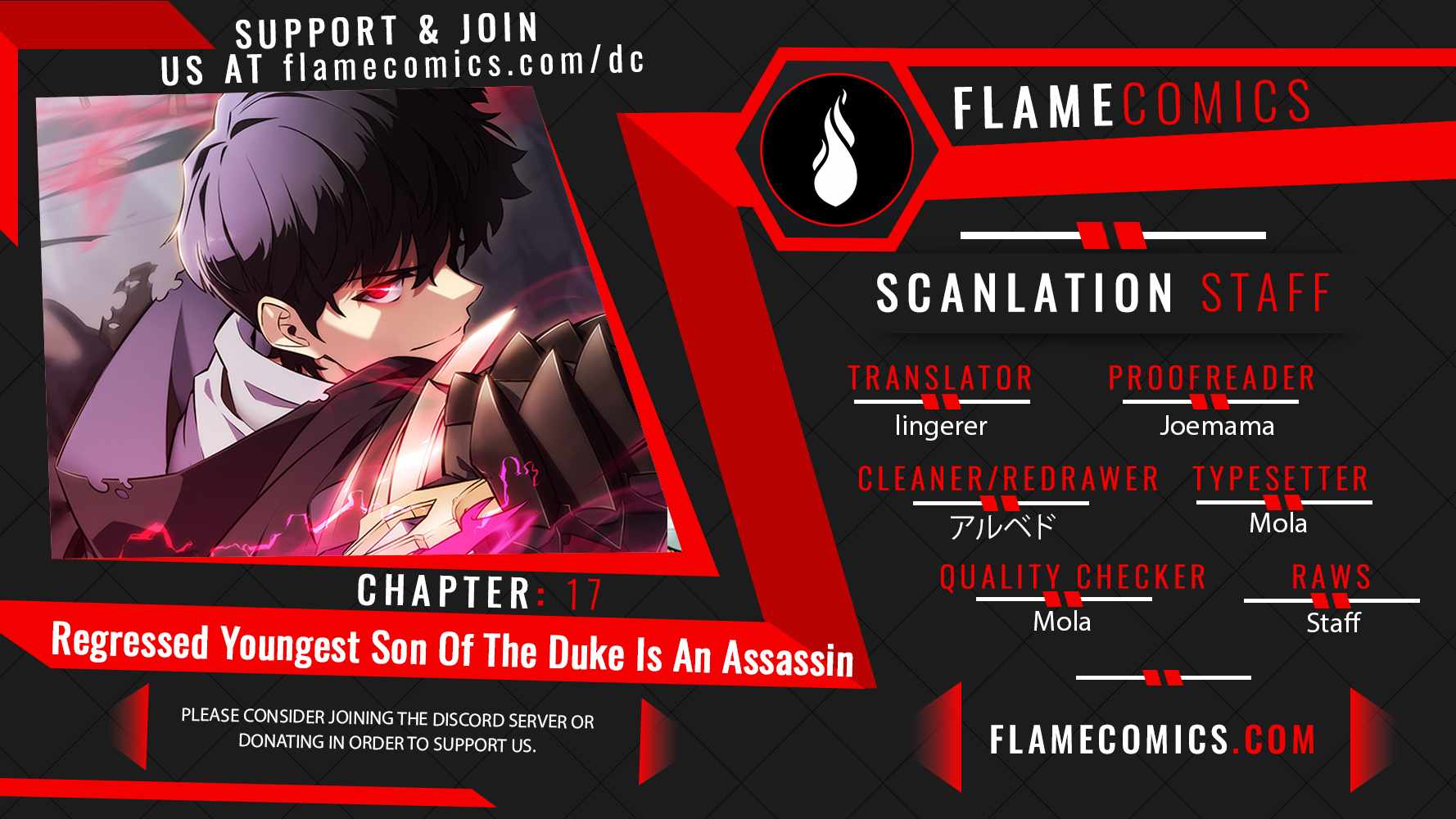 The Regressed Son of a Duke is an Assassin Chapter 17 1